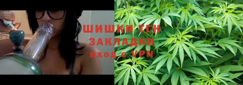 Конопля Bruce Banner  Малмыж 